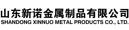 勐腊隧道注浆管|勐腊钢花管|勐腊超前小导管|勐腊无缝注浆管|勐腊注浆钢花管|勐腊中空注浆锚杆|勐腊隧道管棚管